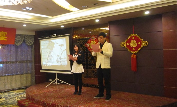 奥美2013年春节团拜会胜利结束