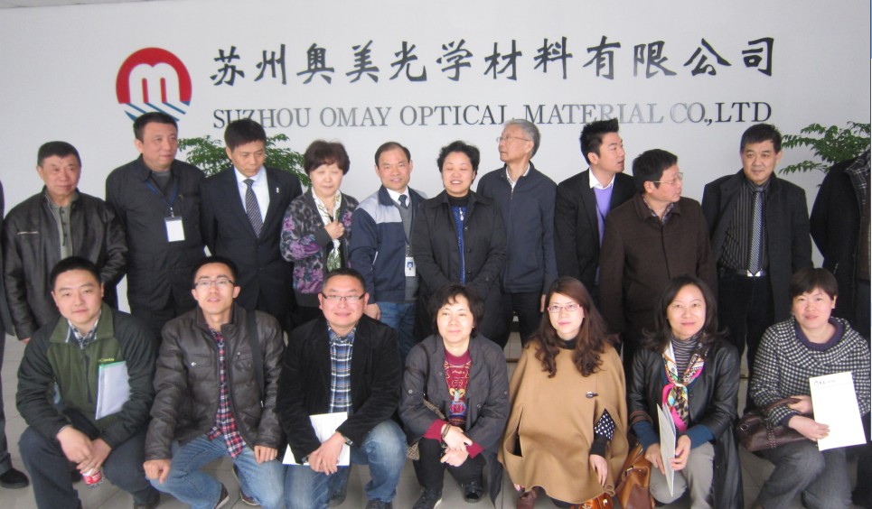 市民建企业工作委员会考察奥美