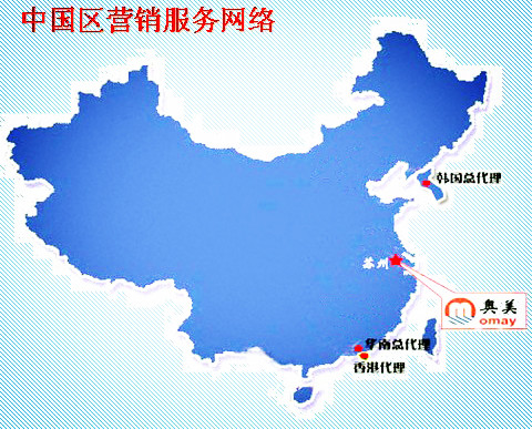 ä¸­å½åºç½ç».jpg