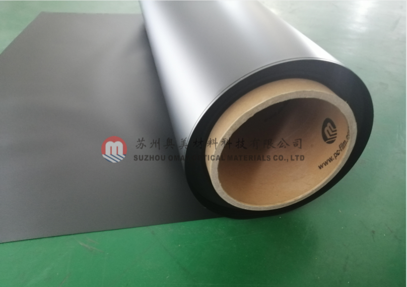 防火绝缘PC薄膜（FRPC）——U42B