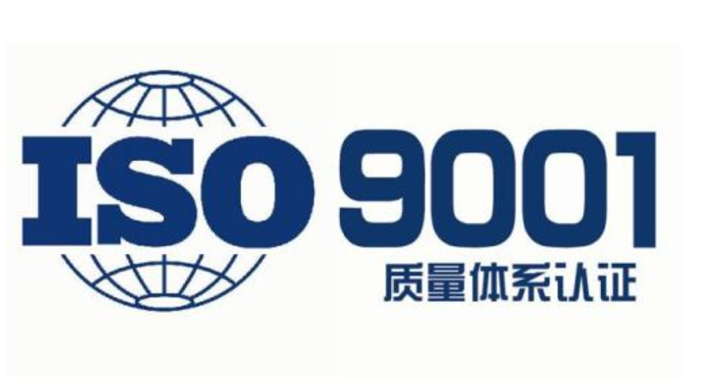 ISO 9001