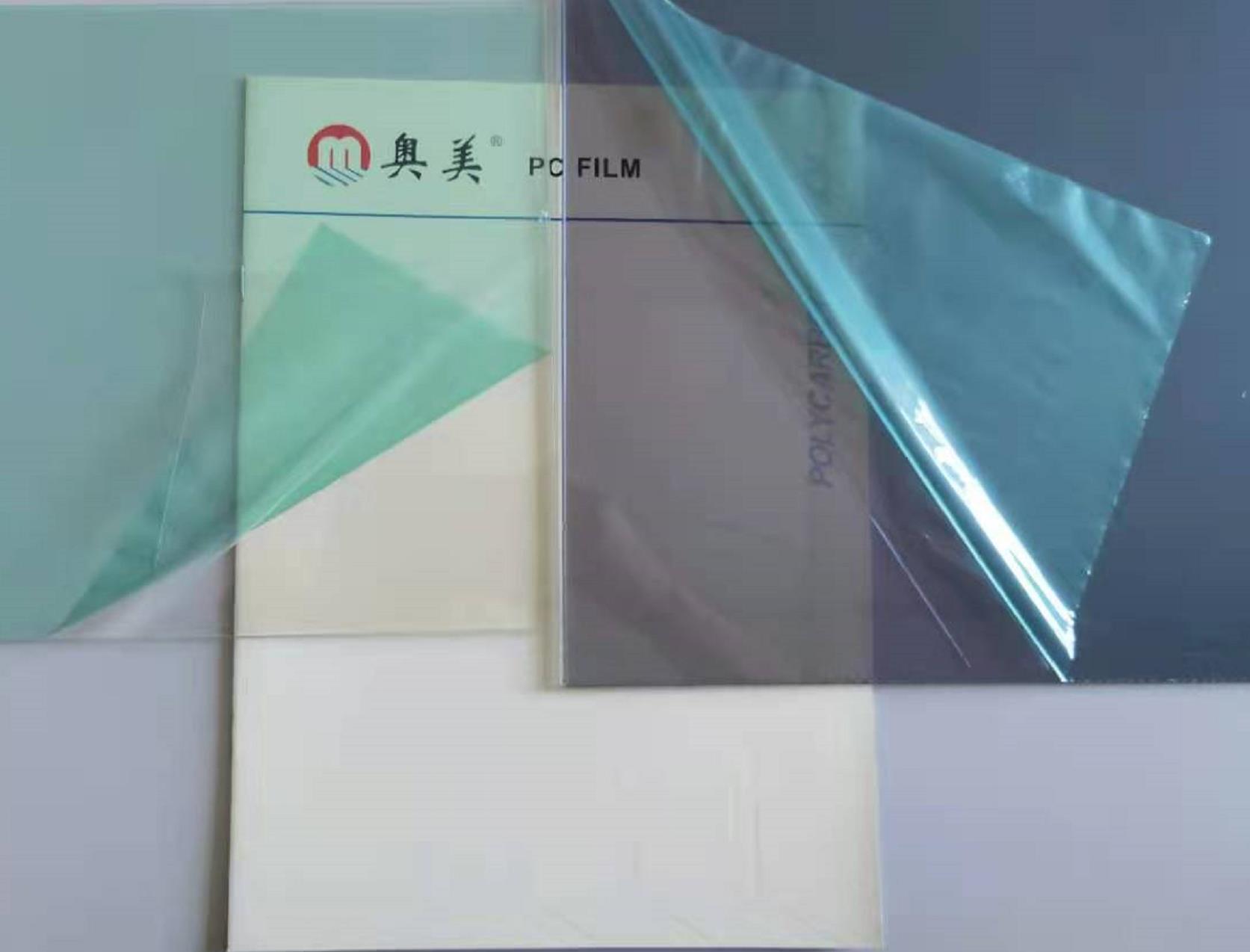苏州奥美成功量产多层光学水晶板